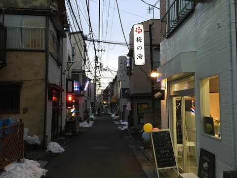 写真 2018-01-26 17 09 14