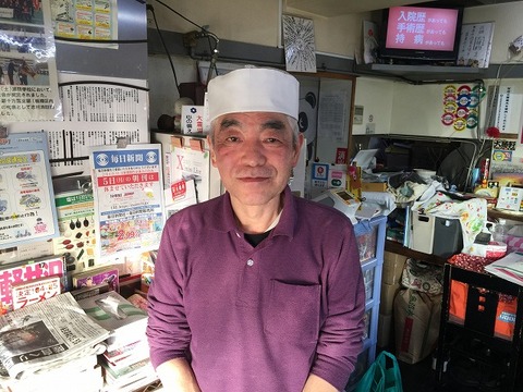 写真 2018-02-06 16 13 35