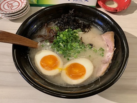 写真 2018-12-07 18 37 56