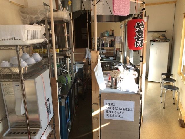 写真 2017-11-17 19 01 26