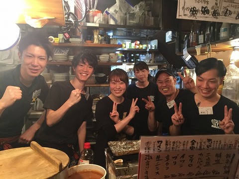 写真 2018-03-30 17 55 34 (1)
