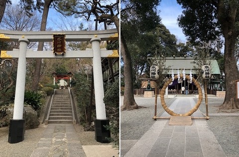 東新町氷川神社