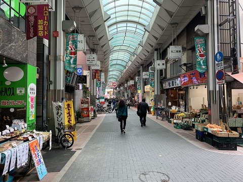 写真 2018-11-16 13 40 34