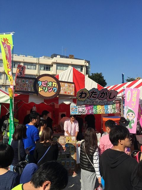写真 2016-10-15 13 41 06