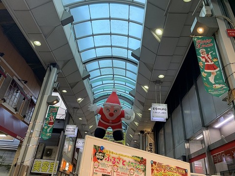 写真 2018-12-08 15 59 30