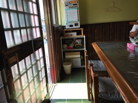 写真 2017-09-26 11 48 46