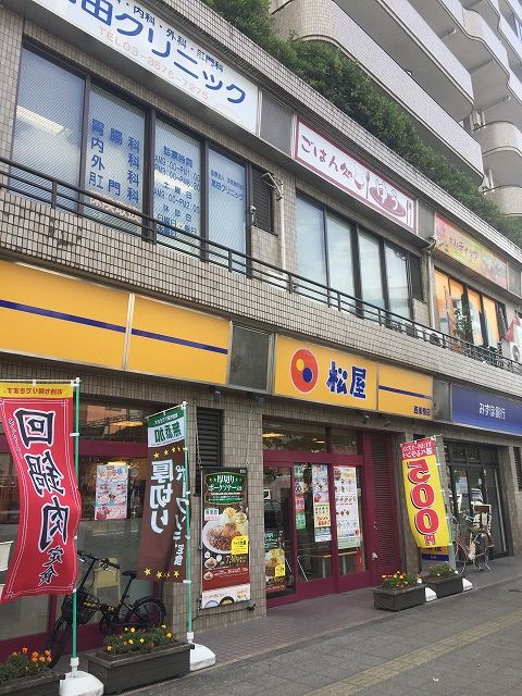 写真 2018-06-28 13 37 07