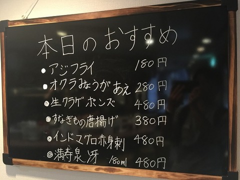 写真 2018-09-18 16 39 06