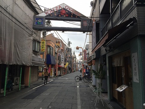 写真 2018-02-23 13 52 49