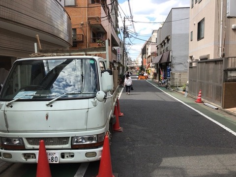 写真 2017-06-12 19 57 15