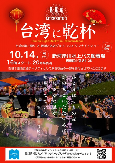 event1