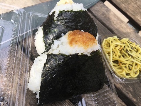 写真 2018-04-02 13 22 49