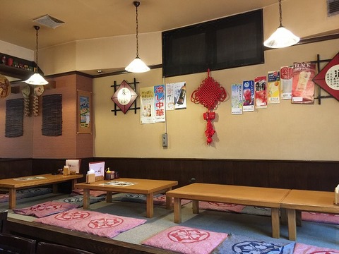 写真 2018-10-05 14 09 41