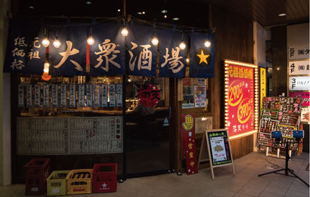 img_store01b