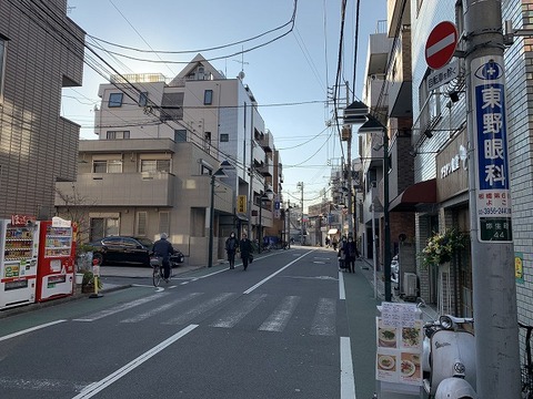 写真 2019-01-17 14 52 14