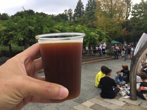 写真 2018-09-16 14 59 31