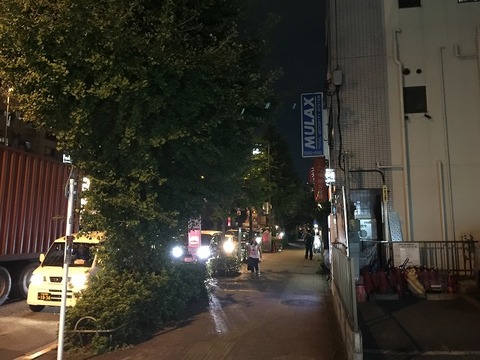 写真 2017-08-25 19 33 33