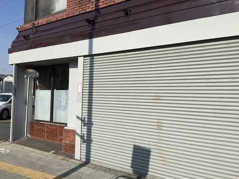 写真 2018-02-15 14 04 54