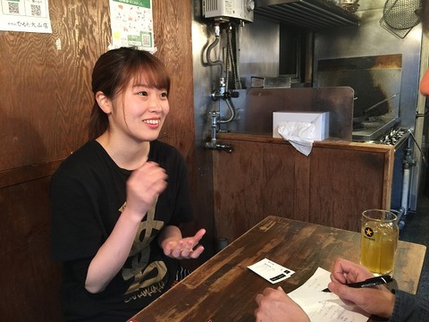 写真 2018-03-30 17 24 42