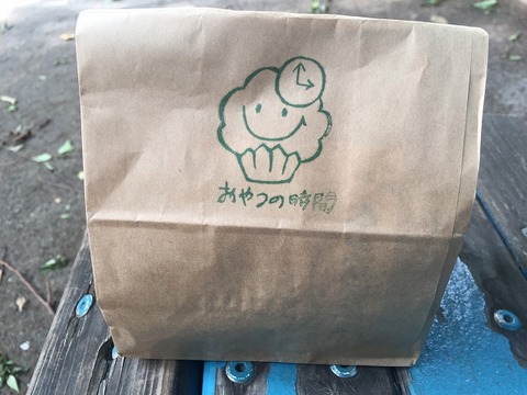 写真 2017-06-22 14 57 54