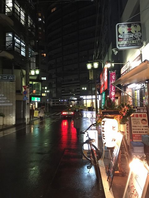 写真 2016-11-14 20 39 39