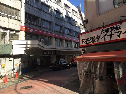 写真 2017-02-03 14 35 33