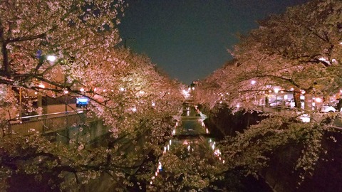 20180330_235219