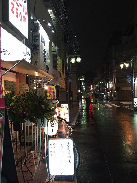 写真 2016-11-14 20 39 58