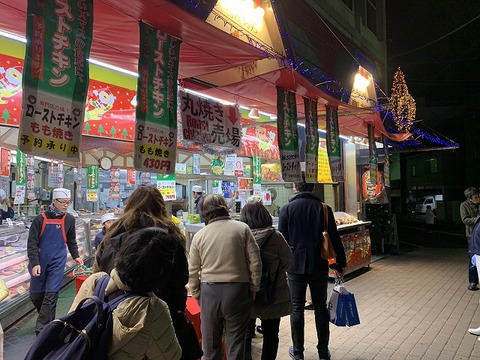 写真 2018-12-24 18 01 15