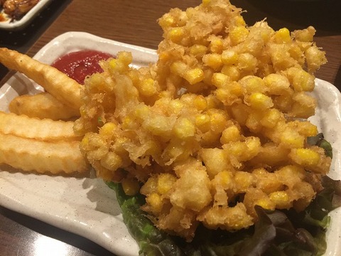 写真 2018-04-20 20 22 37