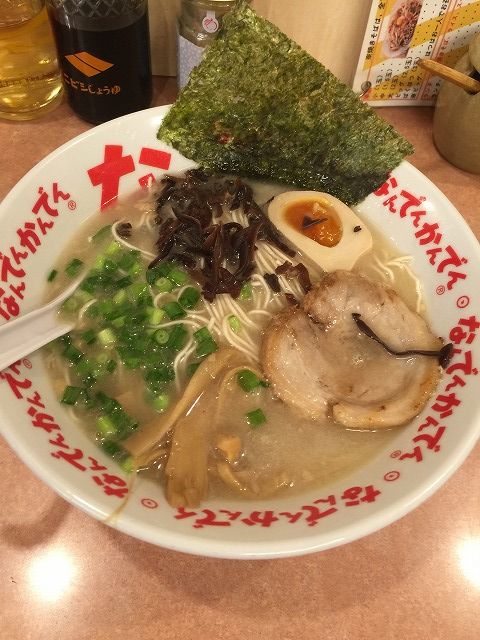 写真 2017-01-27 13 36 05