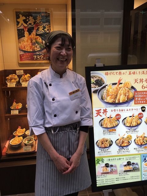 写真 2016-12-13 14 54 22 (2)