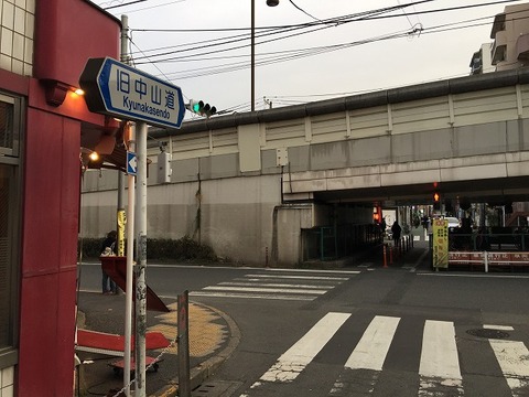 写真 2018-02-19 16 59 52