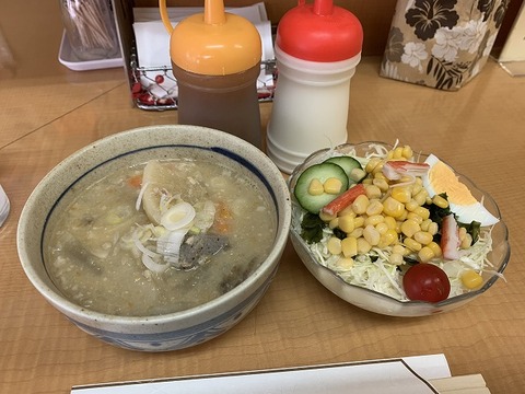 写真 2018-10-22 13 13 49