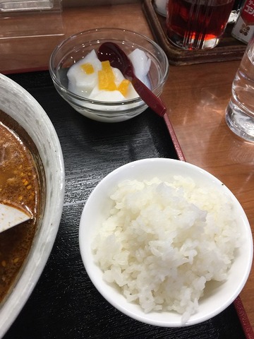 写真 2016-12-15 14 56 45