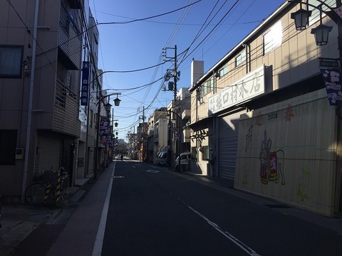 写真 2018-01-03 14 13 17