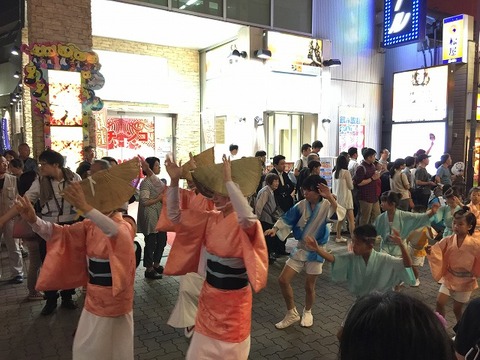 写真 2017-08-03 19 38 11