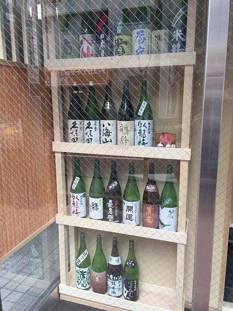 写真 2017-02-28 10 56 39