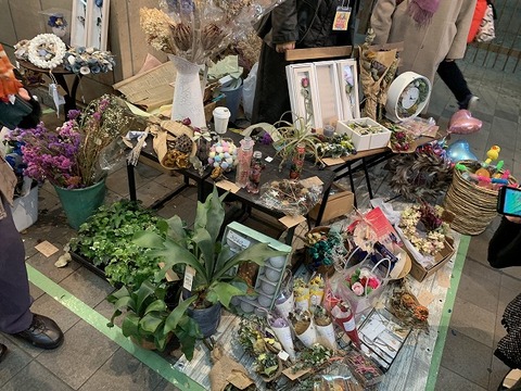 写真 2018-12-02 14 45 57
