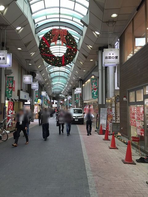 写真 2016-11-21 16 12 13