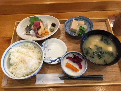 写真 2017-03-22 13 21 58
