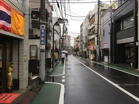 写真 2018-09-21 14 43 50