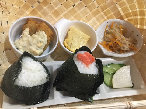 写真 2018-06-19 14 23 15