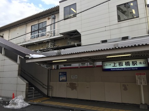 写真 2018-01-29 14 53 21 (1)