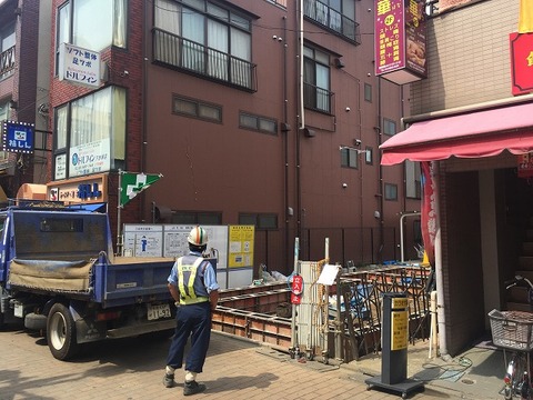 写真 2017-06-20 13 44 47