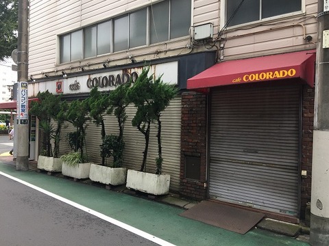 写真 2017-09-28 11 23 44