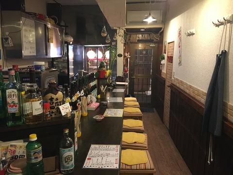 写真 2017-12-28 17 49 01