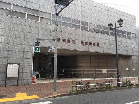 写真 2017-02-20 14 21 44