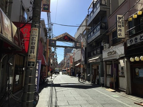 写真 2018-08-22 15 12 36
