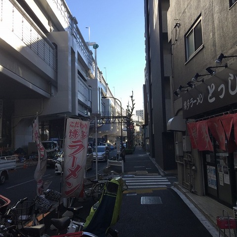 写真 2017-12-25 13 50 37